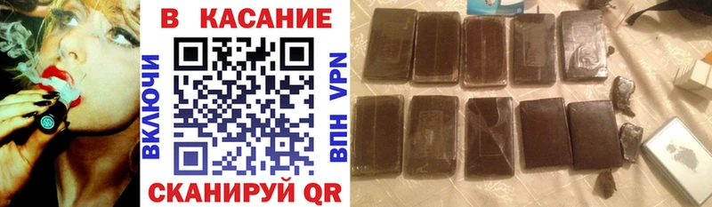 Магазин наркотиков Богородицк АМФЕТАМИН  Alpha PVP  ГЕРОИН  Меф  Канабис  Гашиш 