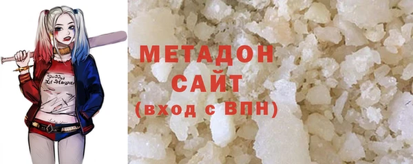 кокс Россошь