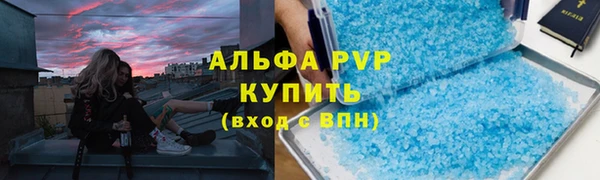 гидропоника Алзамай