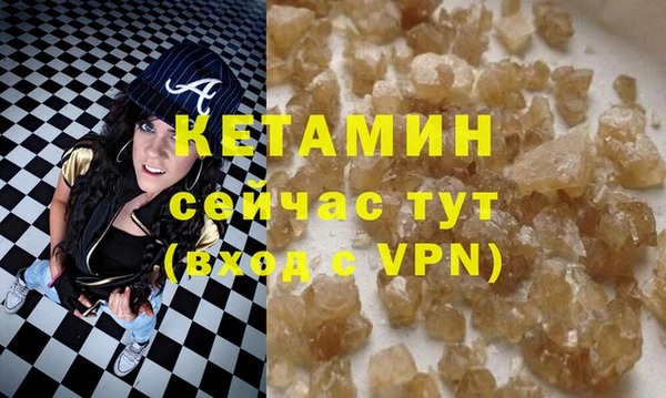 mdpv Абдулино