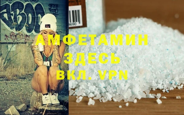 марки lsd Ростов