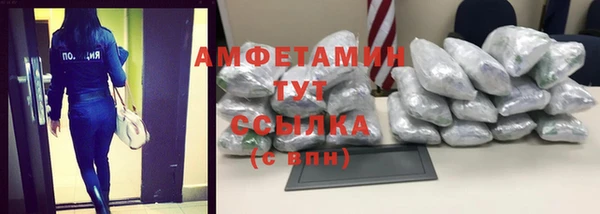 mdpv Абдулино