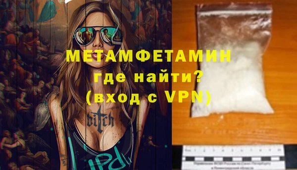крисы Сафоново
