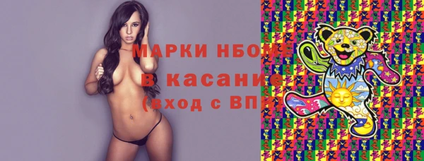 кокс Россошь