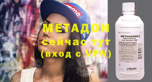 скорость mdpv Алексеевка