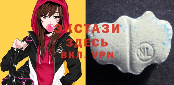 гашиш Абаза