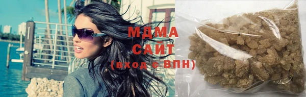 сатива Абинск