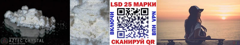 ссылка на мегу сайт Богородицк площадка наркотические препараты Лсд 25 экстази кислота