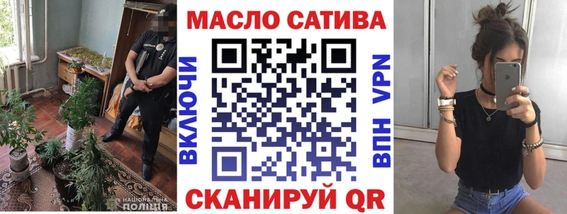 Дистиллят ТГК жижа  купить закладку  Богородицк 