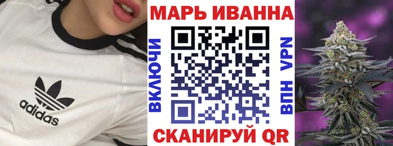 Бошки марихуана Bruce Banner Богородицк