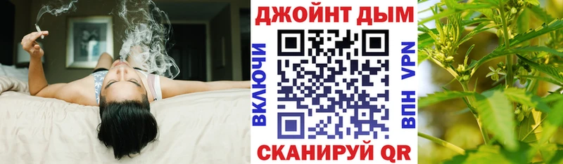 Канабис LSD WEED  Богородицк 